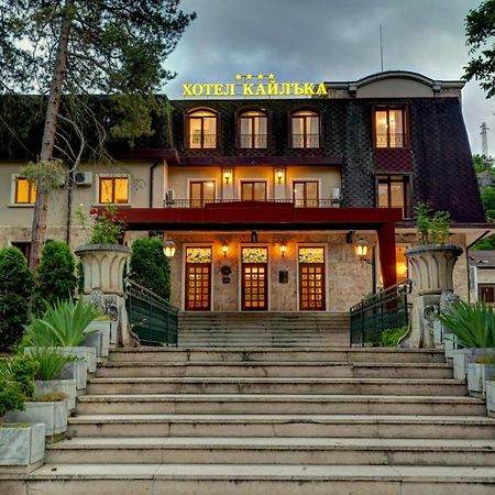Park Hotel Kaylaka Pleven Esterno foto