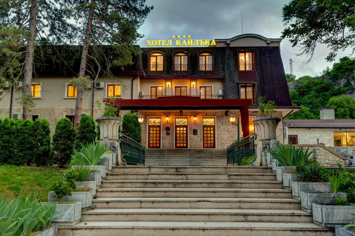 Park Hotel Kaylaka Pleven Esterno foto