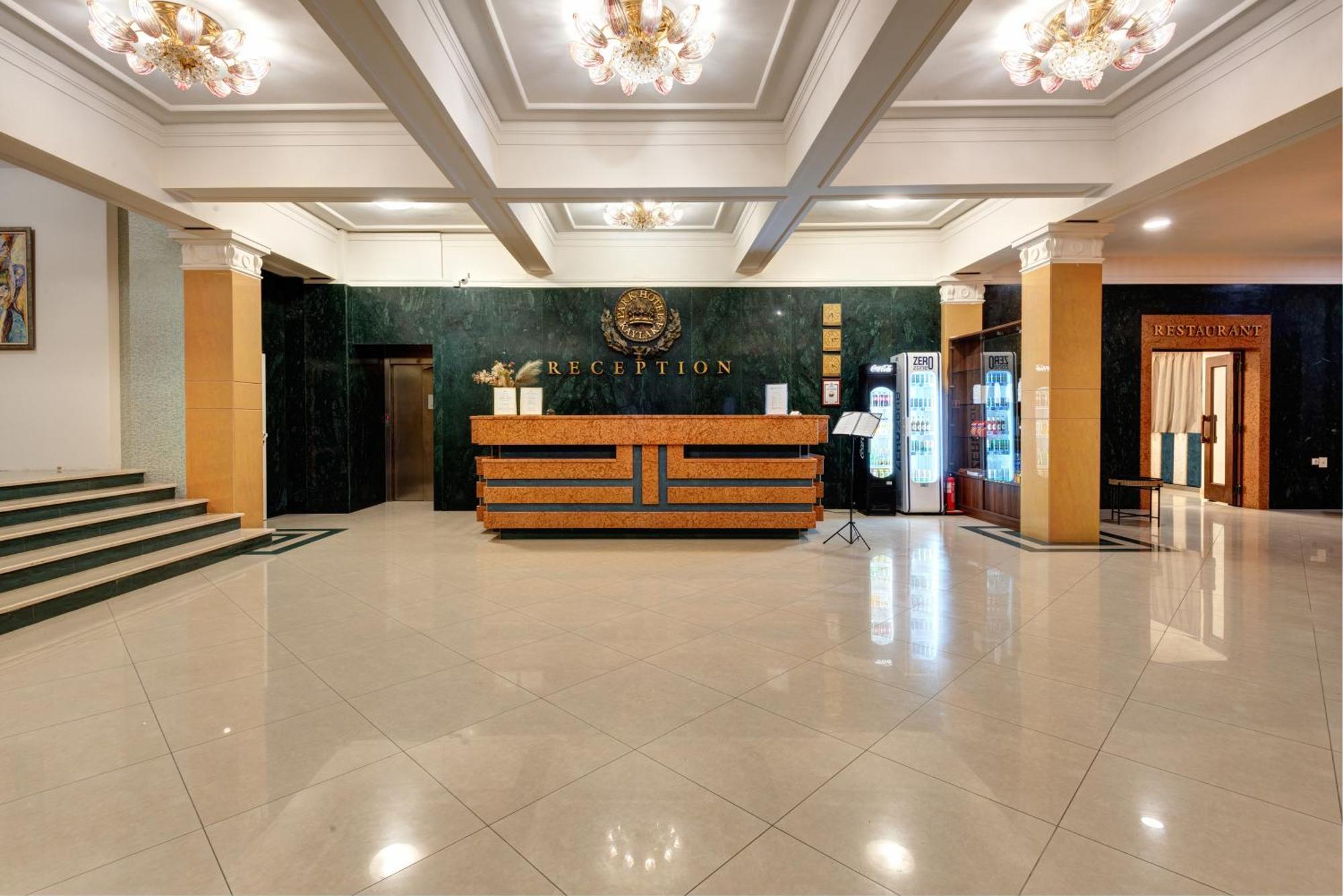 Park Hotel Kaylaka Pleven Esterno foto